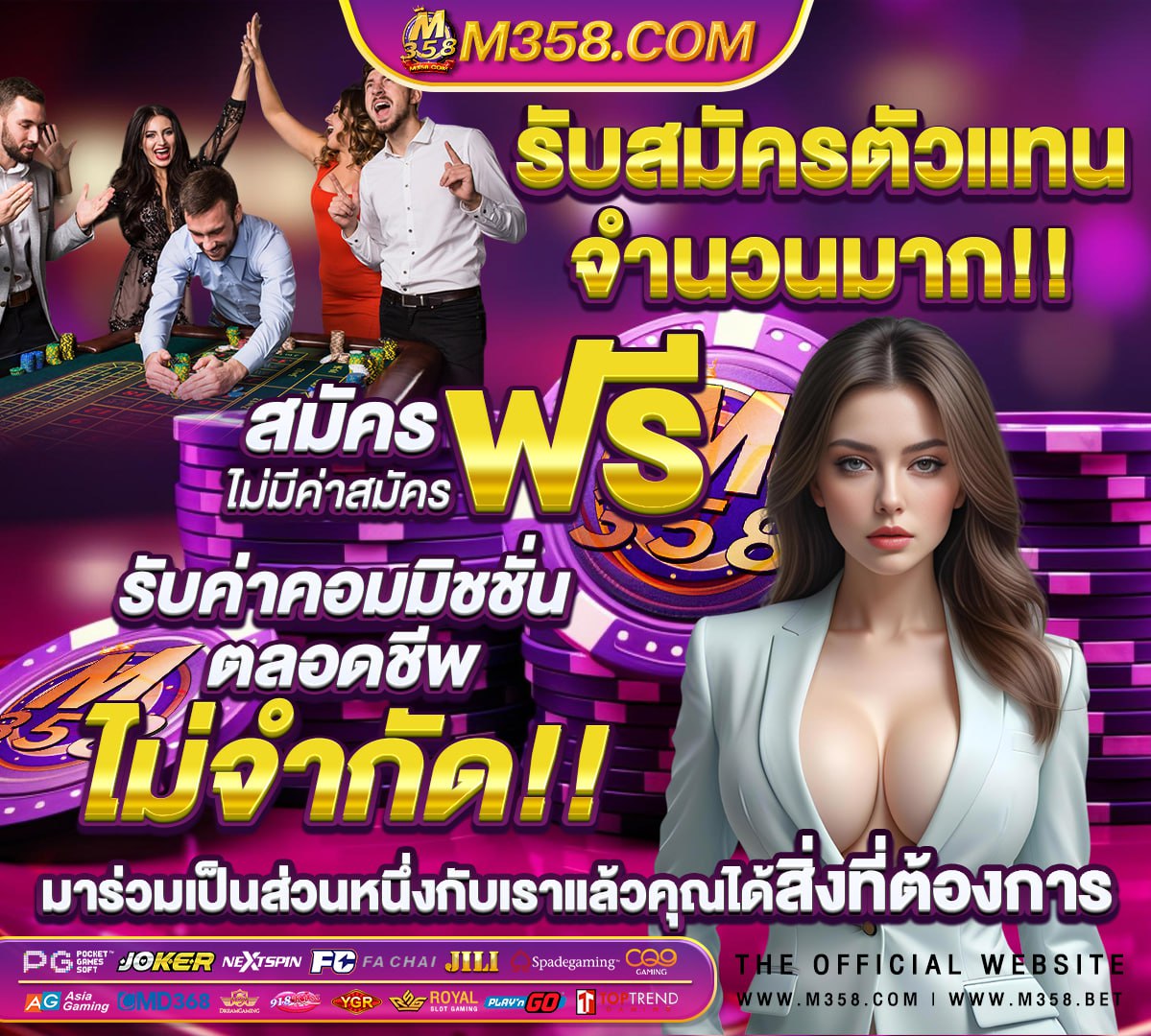 sbobet online ทาง เข้า0